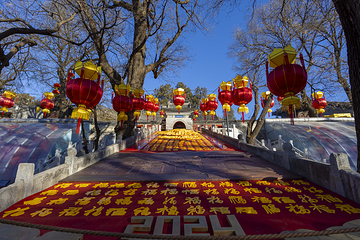 红螺寺第 136 张图片