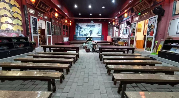 山海关说书馆堂会