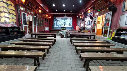 山海关说书馆堂会第 6 张图片