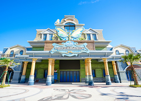 舟山长乔雨林动物公园