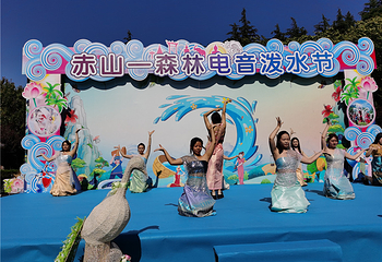 赤山风景区第 33 张图片