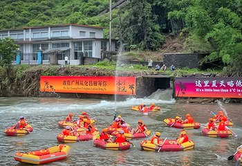 广州从化冰河漂流第 17 张图片