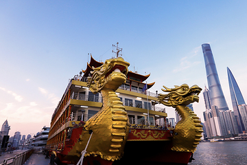 黄浦江游览(十六铺码头)第 69 张图片