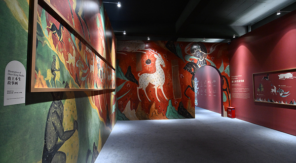 遇见敦煌沉浸式光影艺术展