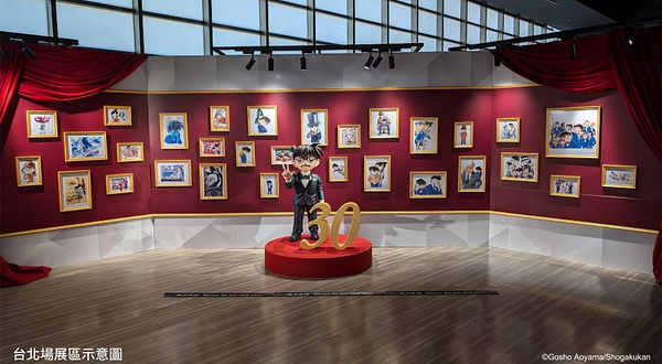 高雄《名侦探柯南 连载30周年纪念展》