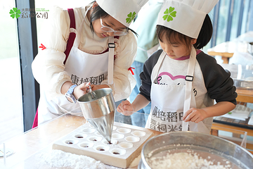 太原康培稻田公园第 41 张图片