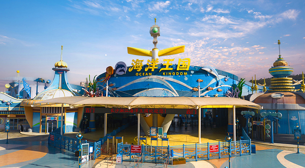长沙湘江海洋王国
