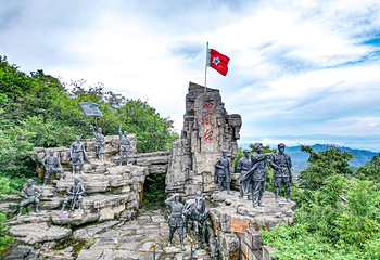 娄山关景区第 7 张图片
