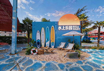雪花山水上乐园第 4 张图片