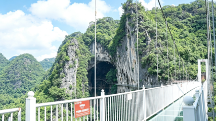 石门仙湖景区第 30 张图片