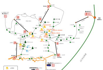 黄山风景区第 3 张图片