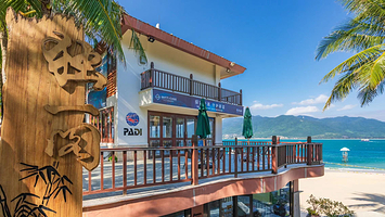 分界洲岛PADI潜水度假村