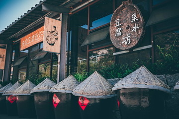 泉山云顶风景区第 47 张图片