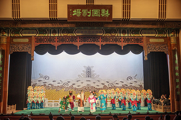 北京梨园剧场第 1 张图片