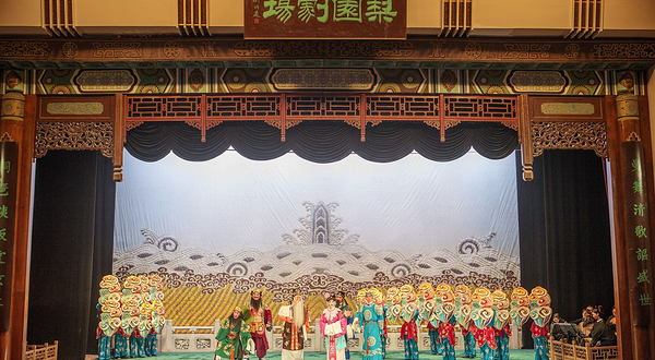 北京梨园剧场