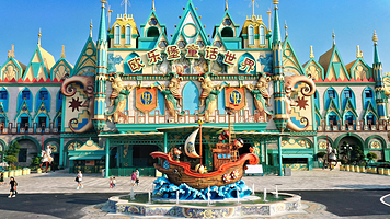 泉州欧乐堡童话世界