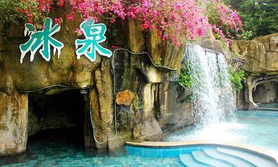 恩平锦江温泉第 18 张图片