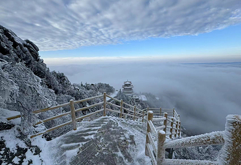 洛阳白云山风景区第 71 张图片