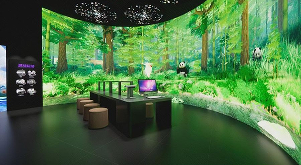 沉浸式奇幻乐园·秦岭探秘