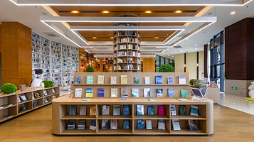 山海天国际会展中心