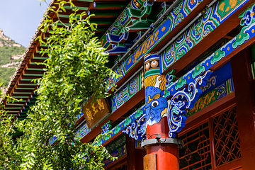 黄河壶口瀑布旅游区-孟门山景区第 3 张图片