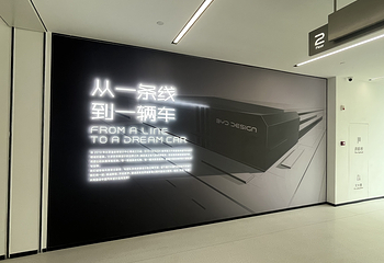 比亚迪迪空间|郑州馆第 25 张图片