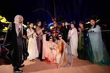 安吉奇幻嘉乐比景区第 120 张图片