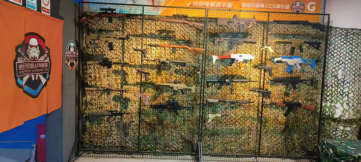 绝地玩家真人CS俱乐部(西夏店)