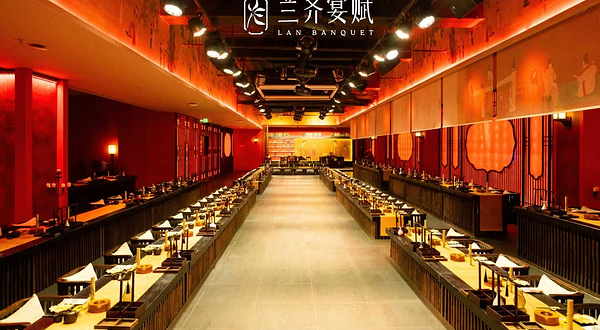 兰齐宴赋·沉浸式宫廷餐秀