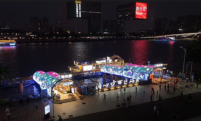珠江夜游海心沙西区码头第 8 张图片