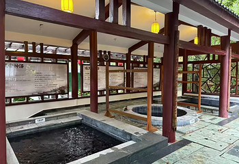 香榭里南国温泉度假村第 46 张图片