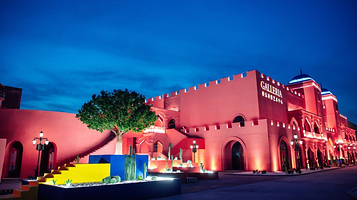 超级格乐利雅粉红城堡