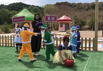 霍比特童话小镇第 12 张图片