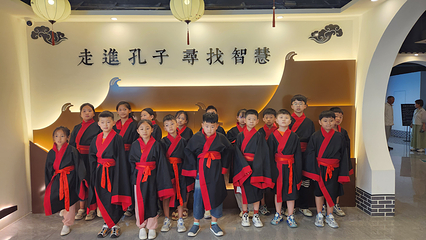 孔子周游列国城第 11 张图片