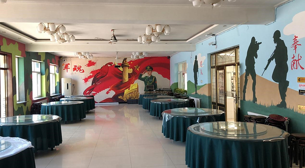 辽牙军旅文化体验园