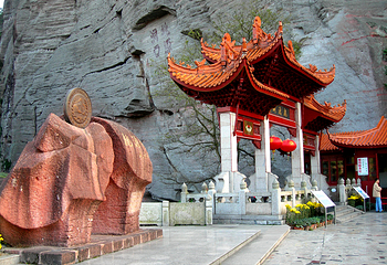 桃源洞第 1 张图片