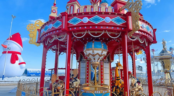 梭鱼湾·快乐雪世界