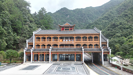 莽山旅游区国家森林公园第 41 张图片