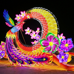 大庆2026首届游园灯会