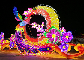 大庆2026首届游园灯会