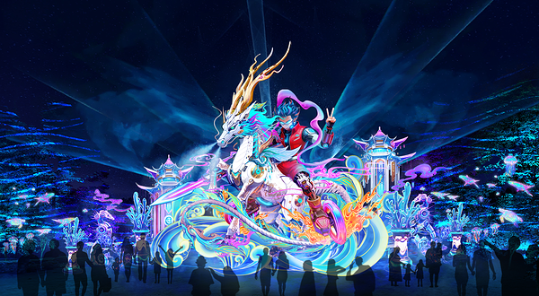 厦门园林博览苑