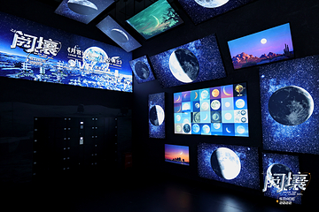 阅壤《月宫计划》VR体验第 6 张图片