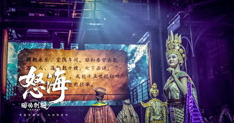 因为刺桐第 71 张图片
