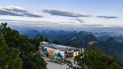 桂林尧山景区第 17 张图片