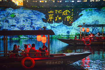 沱江第 13 张图片