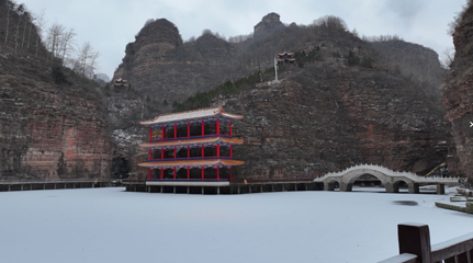 七步沟风景区第 6 张图片