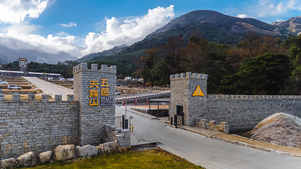 五邑天露山第 10 张图片