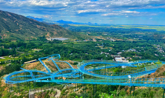 敬业旅游度假区