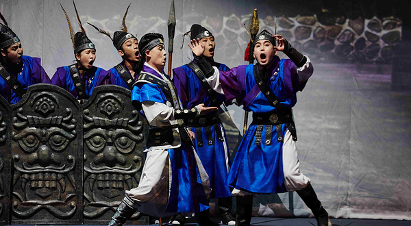 飞翔 (韩国庆州)