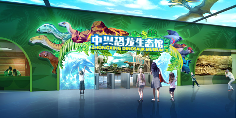 沈阳•中兴恐龙博物馆第 13 张图片